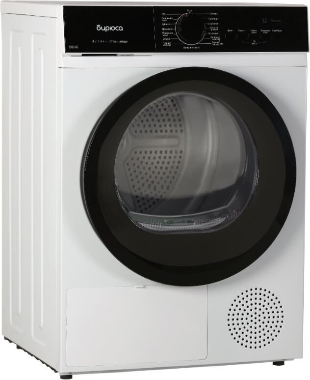 БИРЮСА DM-SN9/46 белый — изображение 3