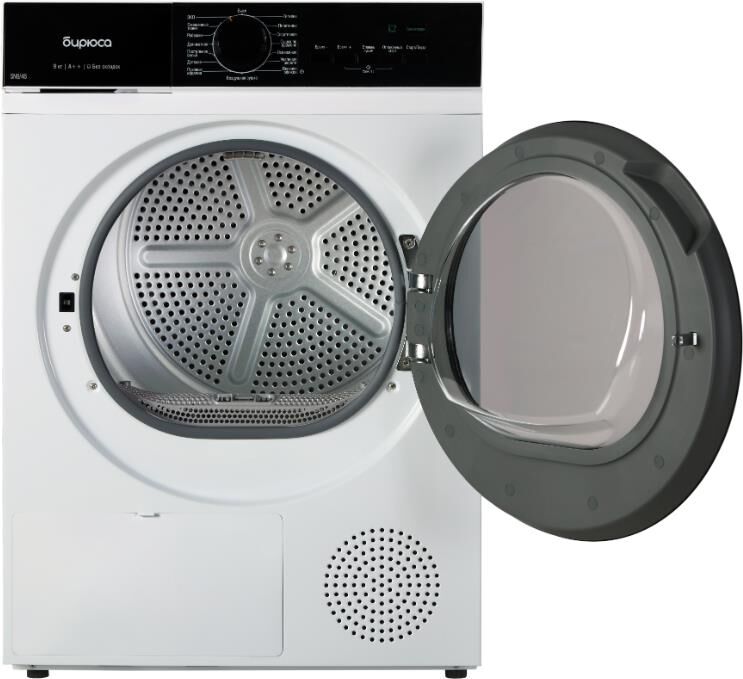 БИРЮСА DM-SN9/46 белый — изображение 4