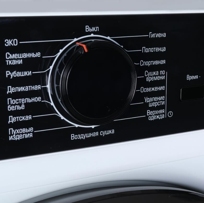 БИРЮСА DM-SN9/46 белый — изображение 6