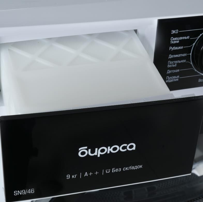 БИРЮСА DM-SN9/46 белый — изображение 7