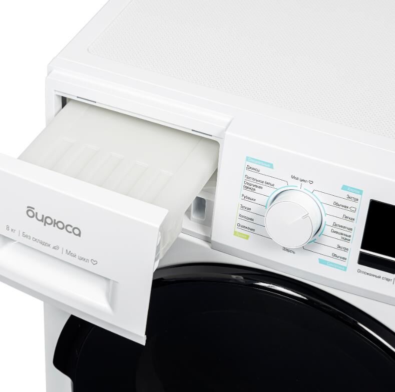 БИРЮСА DM-MС8/03 белый — изображение 5