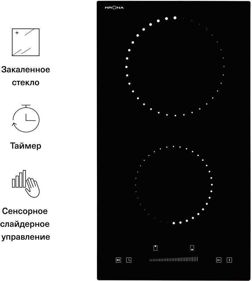 KRONA CORTO 30 BL — изображение 5