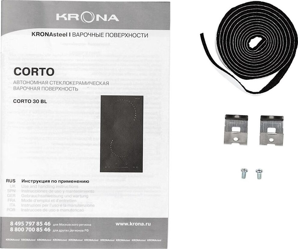 KRONA CORTO 30 BL — изображение 10