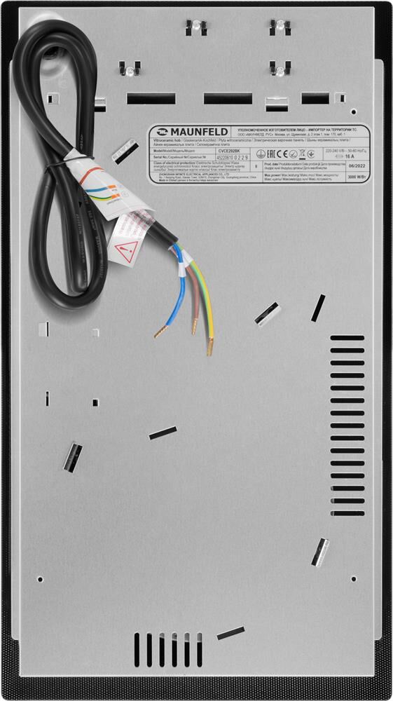 MAUNFELD Электрическая варочная поверхность CVCE292BK, конфорок: 2 шт., стеклокерамика, независимая, — изображение 7