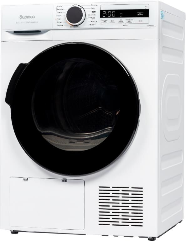 БИРЮСА DM-MS8/05 белый — изображение 2