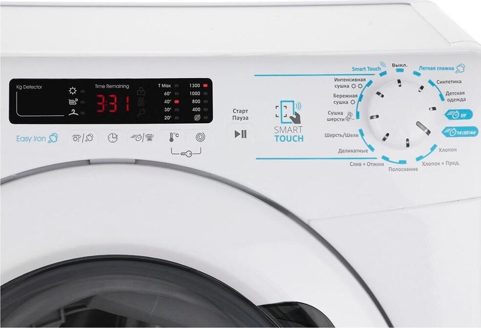 CANDY CSWS40 364D/2-07 (с сушкой) — изображение 3