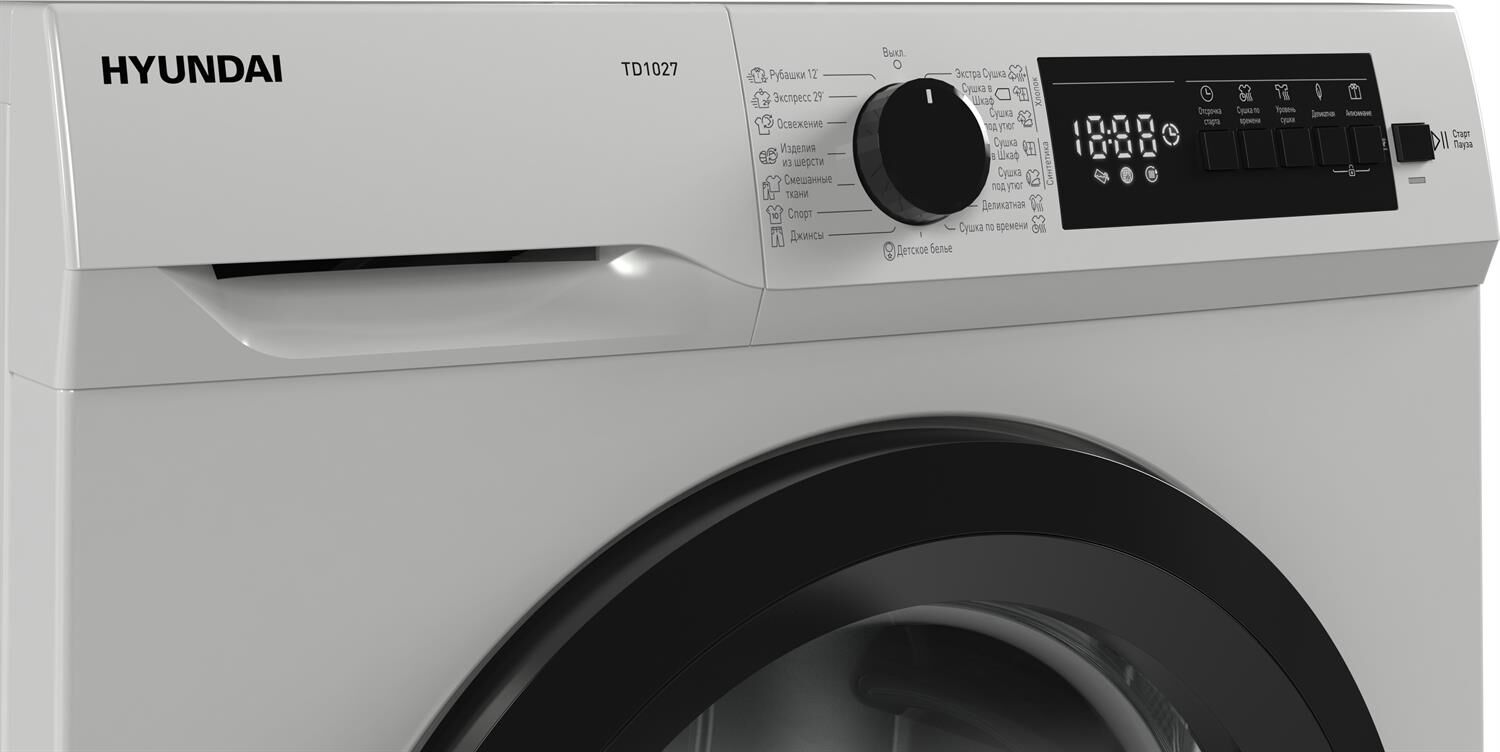 HYUNDAI TD1027 7кг — изображение 2