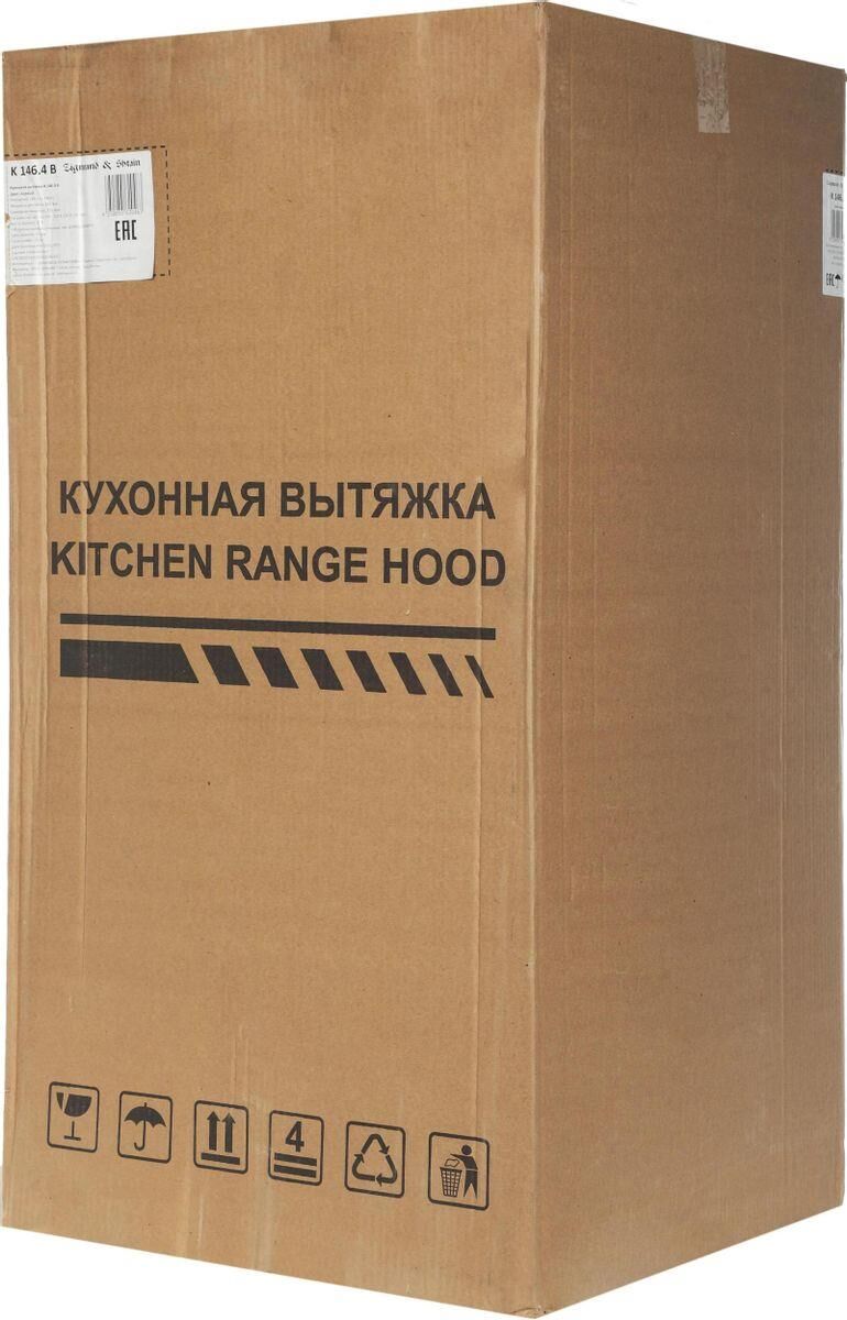 ZIGMUND & SHTAIN Вытяжка каминная K 146.4 B, черный, сенсорное управление — изображение 5