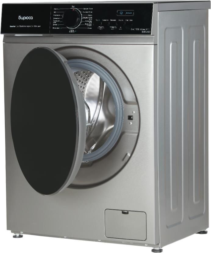 БИРЮСА WM-SM812/03 M металлик — изображение 3