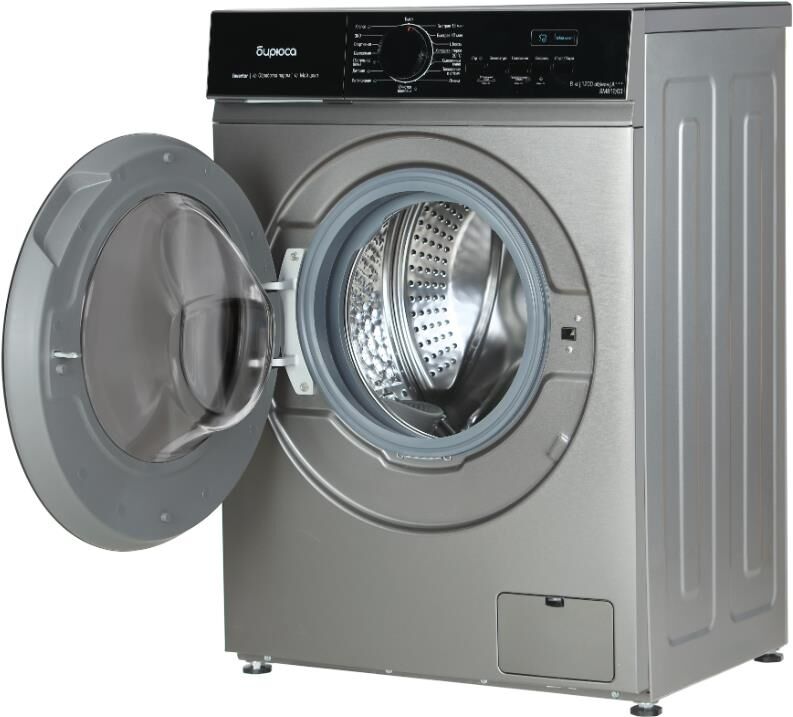 БИРЮСА WM-SM812/03 M металлик — изображение 4