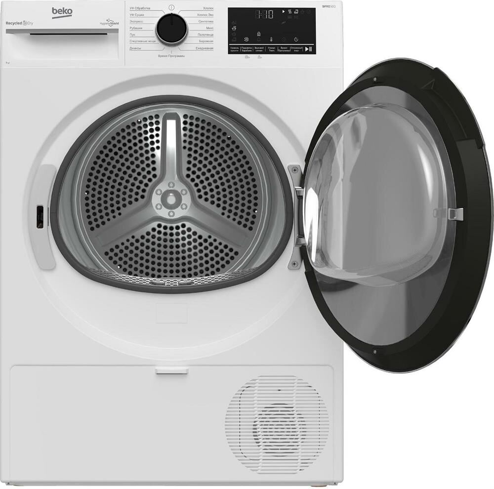 BEKO Сушильная машина B3T47239 7188303390 — изображение 4