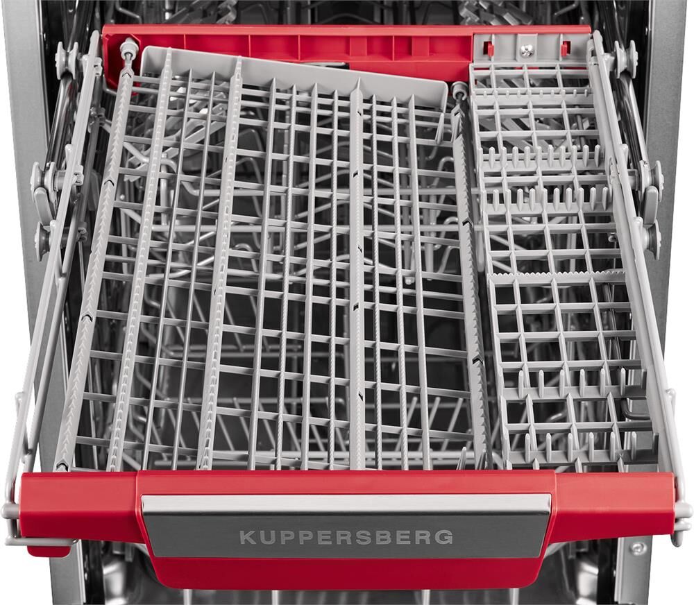 KUPPERSBERG Встраиваемая посудомоечная машина GLM 4537, узкая, ширина 44.8см, полновстраиваемая, заг — изображение 4