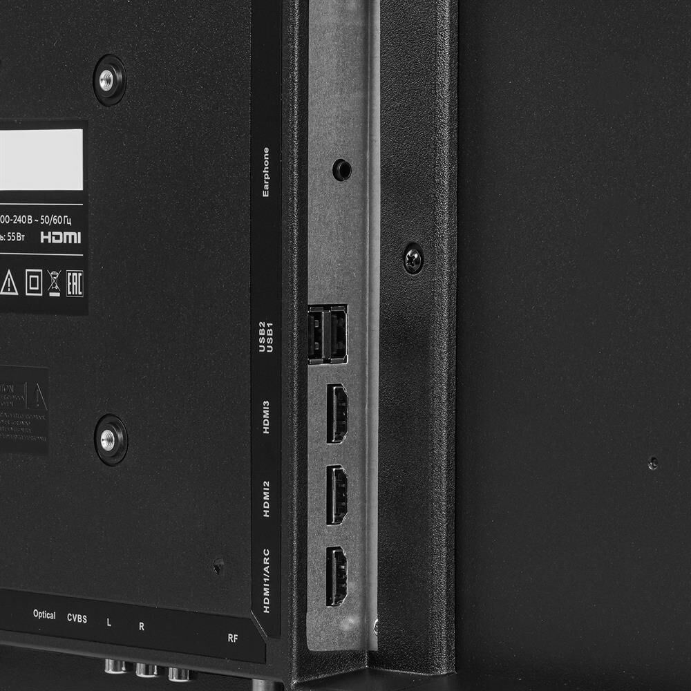 BQ 32FNF01B FHD безрамочный — изображение 5