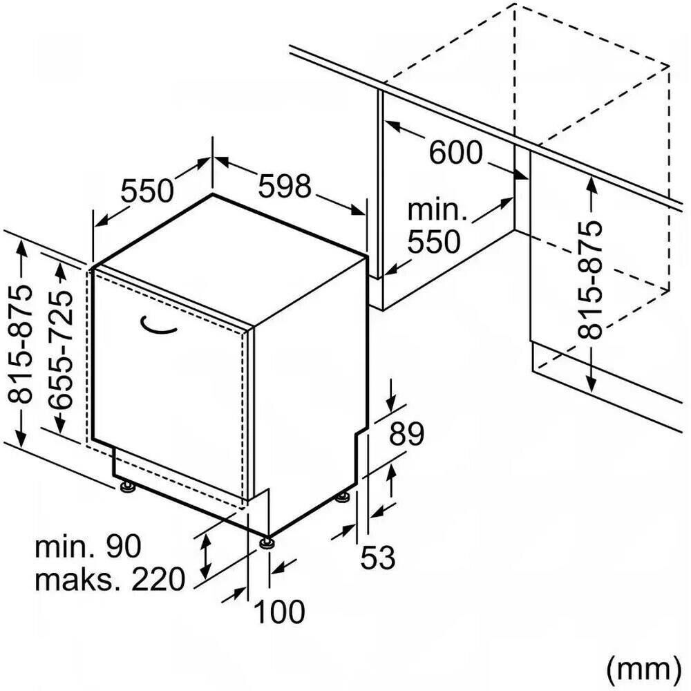 BOSCH Встраиваемая посудомоечная машина SMV4HAX19E, полноразмерная, ширина 59.8см, полновстраиваемая — изображение 6