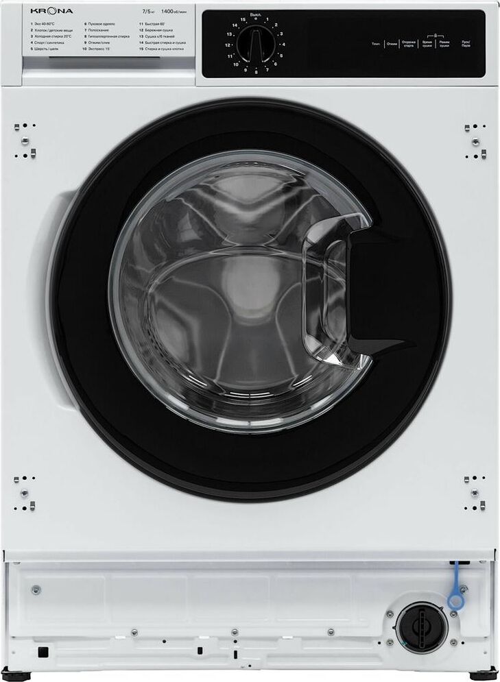KRONA DARRE 1400 7/5K WHITE — изображение 2