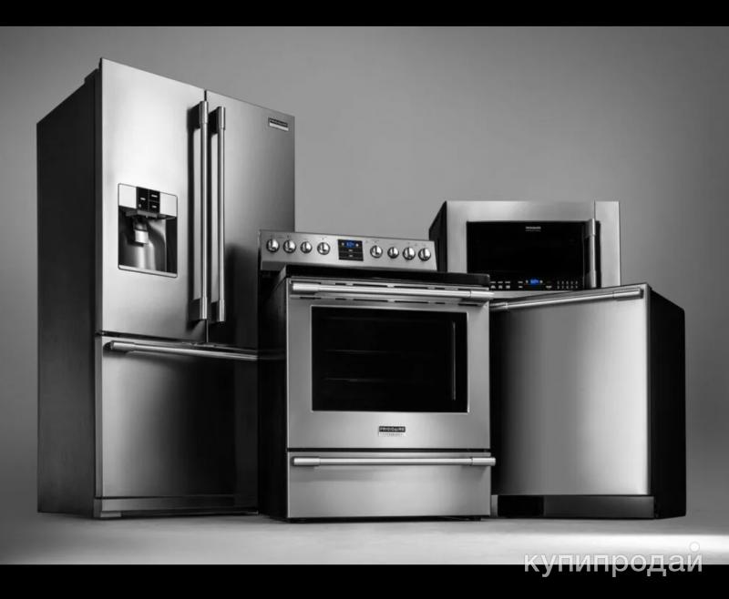 Крупная бытовая техника