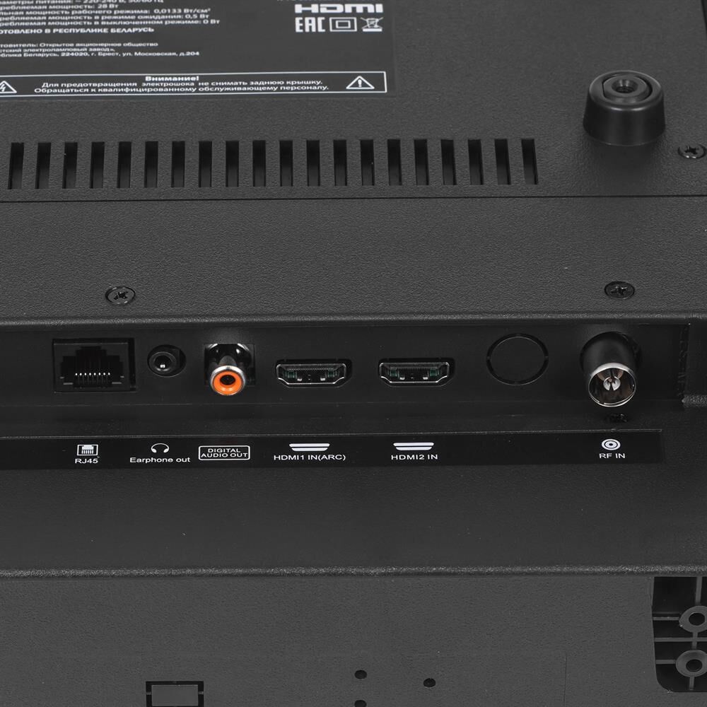 LEFF 28H550T HD SMART TV Яндекс — изображение 6