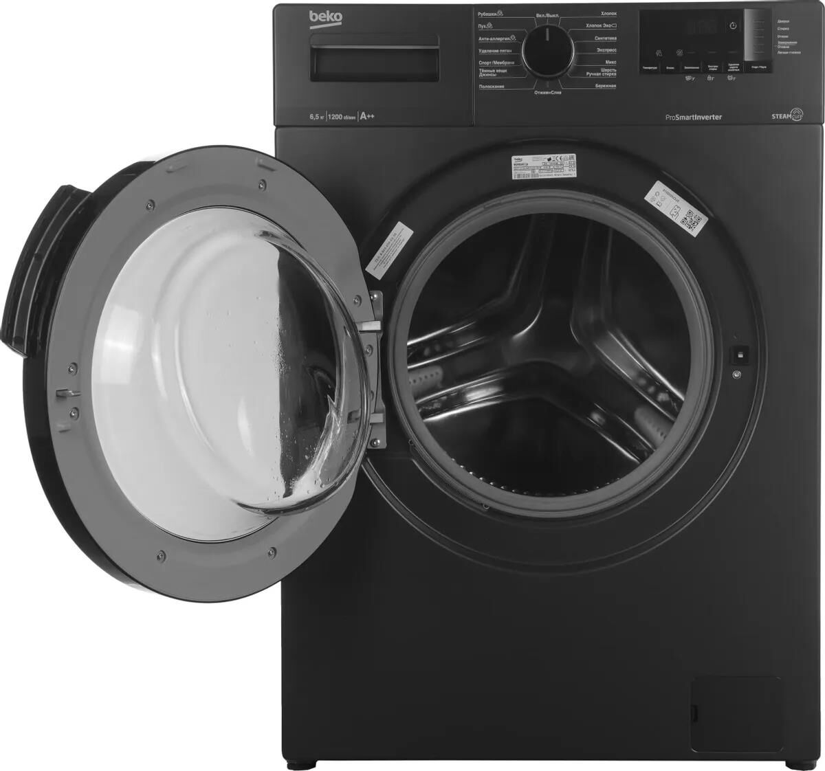 BEKO Стиральная машина WSPE6H612A 7323510001 — изображение 3