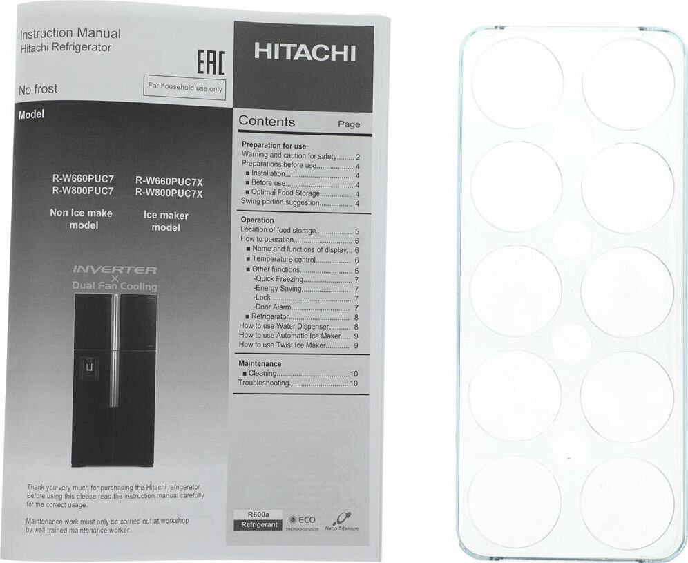 HITACHI Холодильник R-W660PUC7 GBK 2-хкамерн. черный стекло инвертер — изображение 4