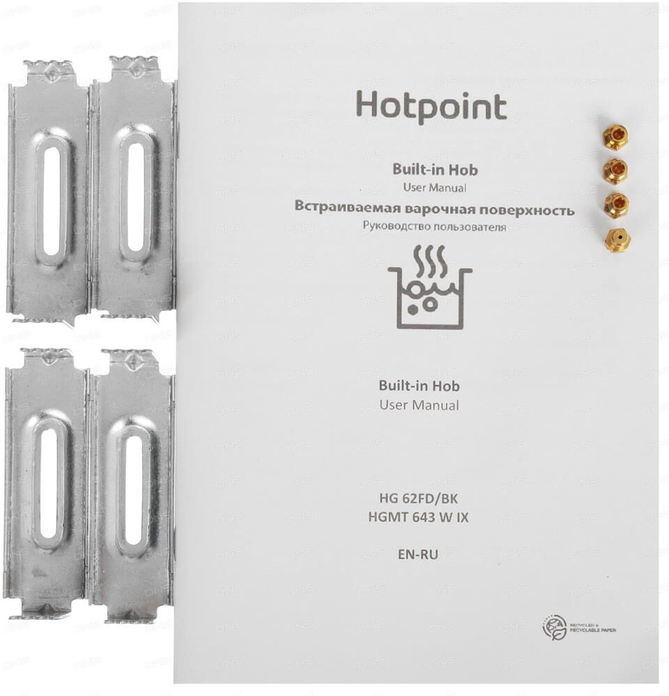 HOTPOINT HG 62FD/BK — изображение 4
