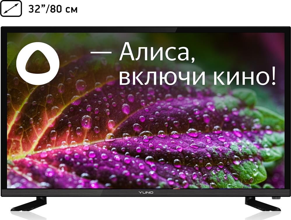 YUNO ULX-32TCS226 SMART TV Full HD — изображение 5