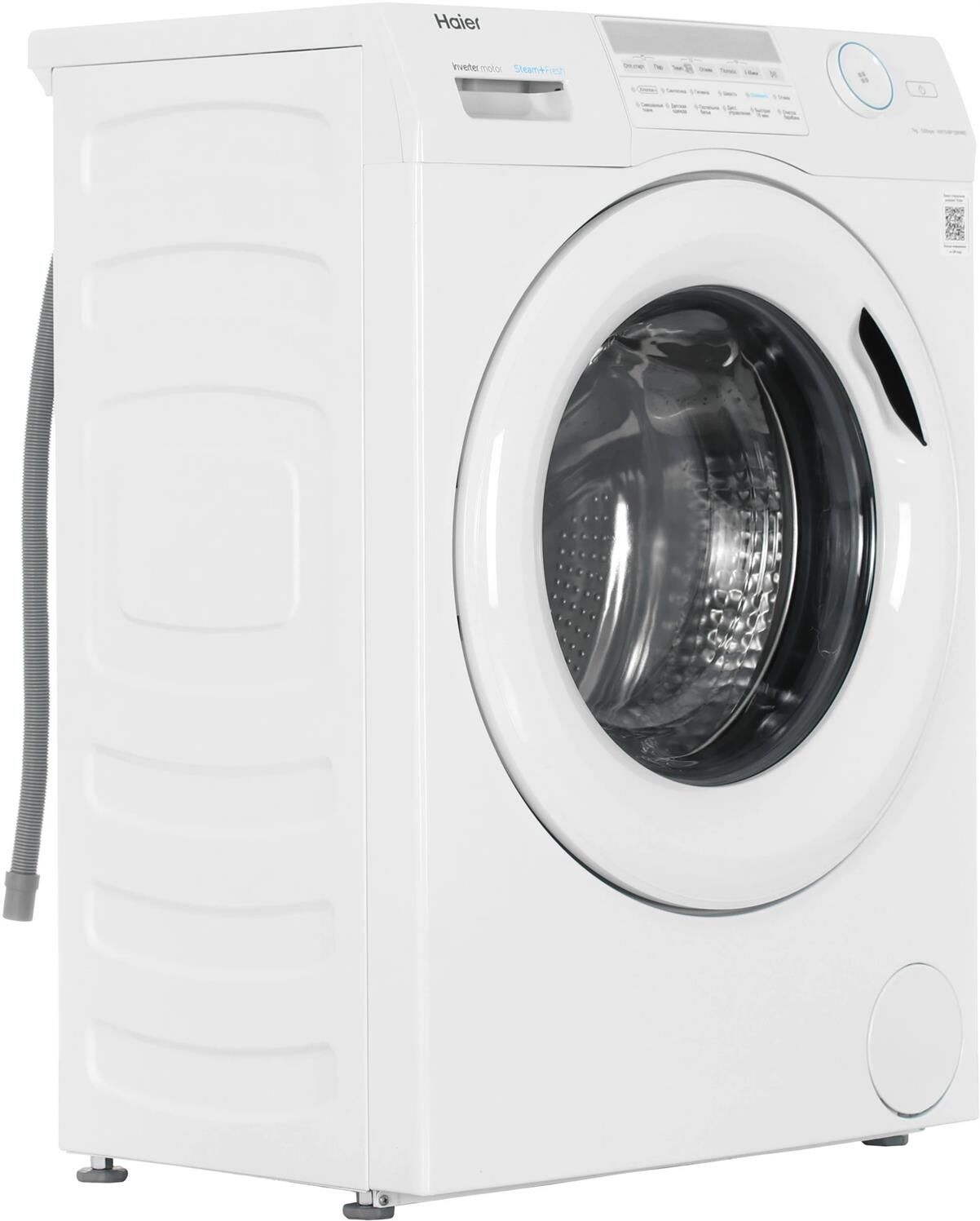 HAIER Стиральная машина HW70-BP12959BE — изображение 2
