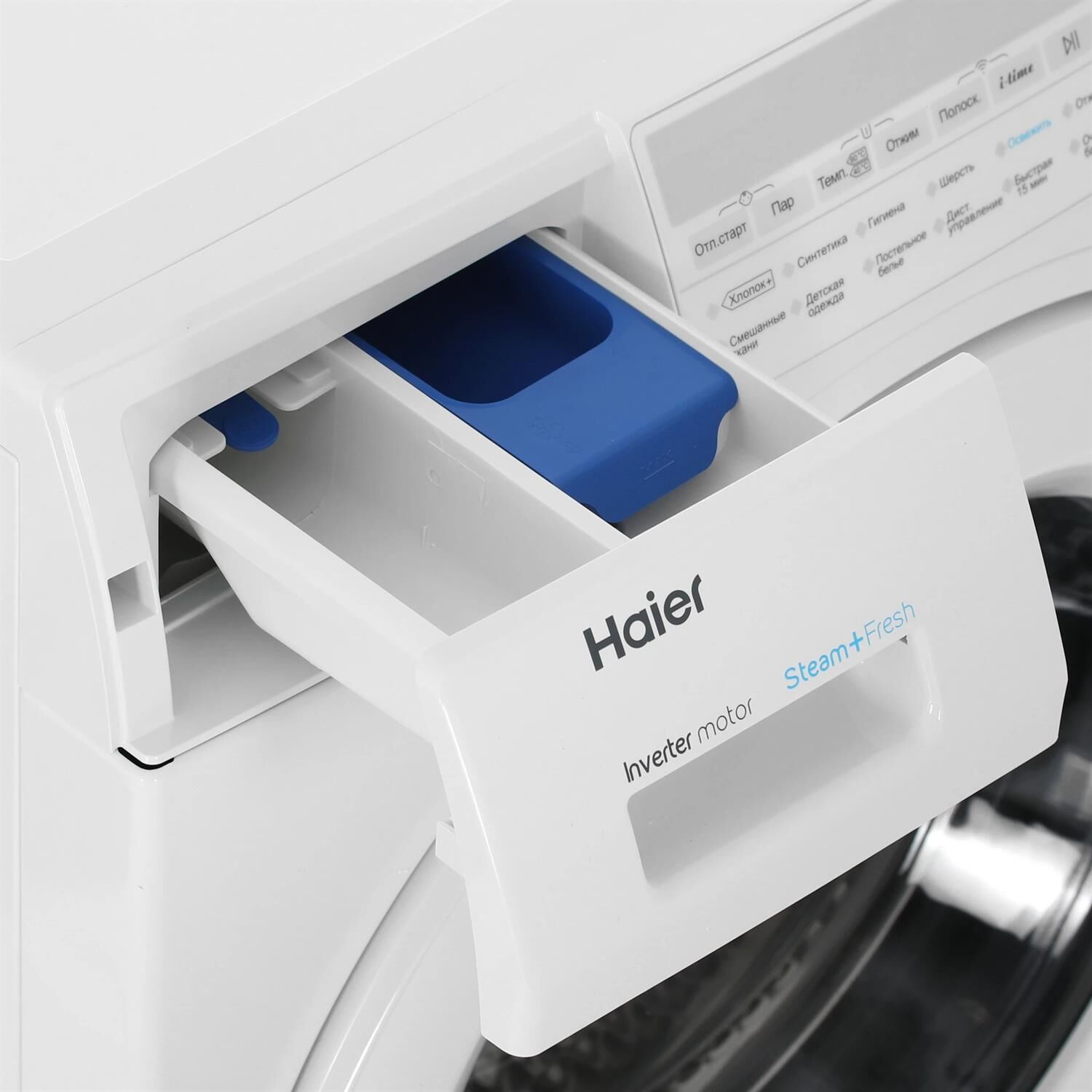 HAIER Стиральная машина HW70-BP12959BE — изображение 6