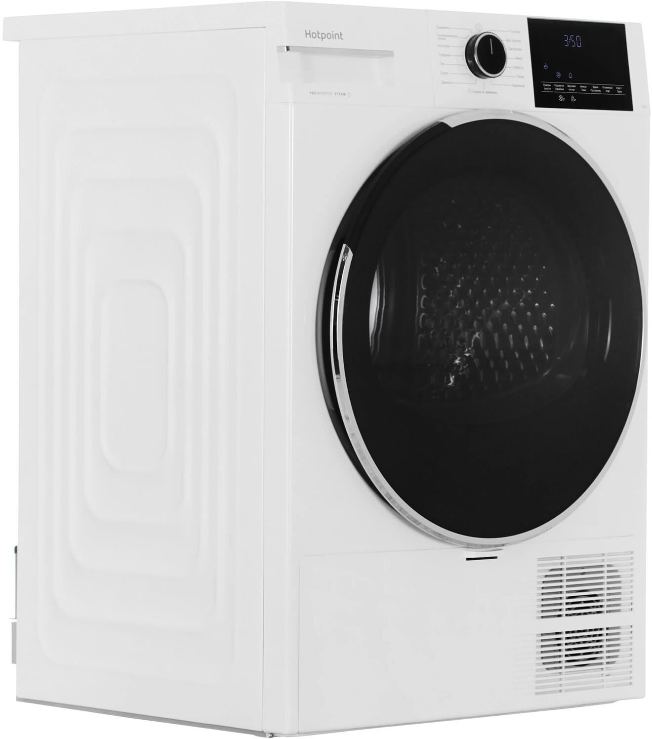 Hotpoint TDH 99V W — изображение 2