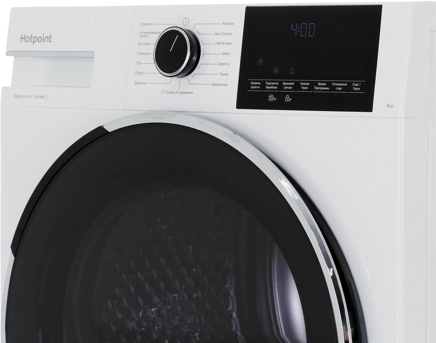 Hotpoint TDH 99V W — изображение 4