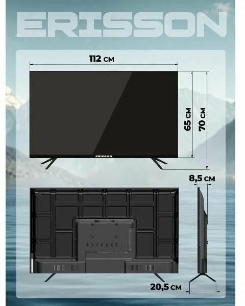Erisson 50ULX9001T2 — изображение 3