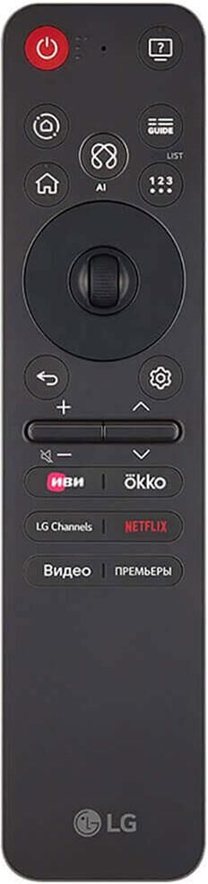 LG 50NU900B6LA.ARUG — изображение 7