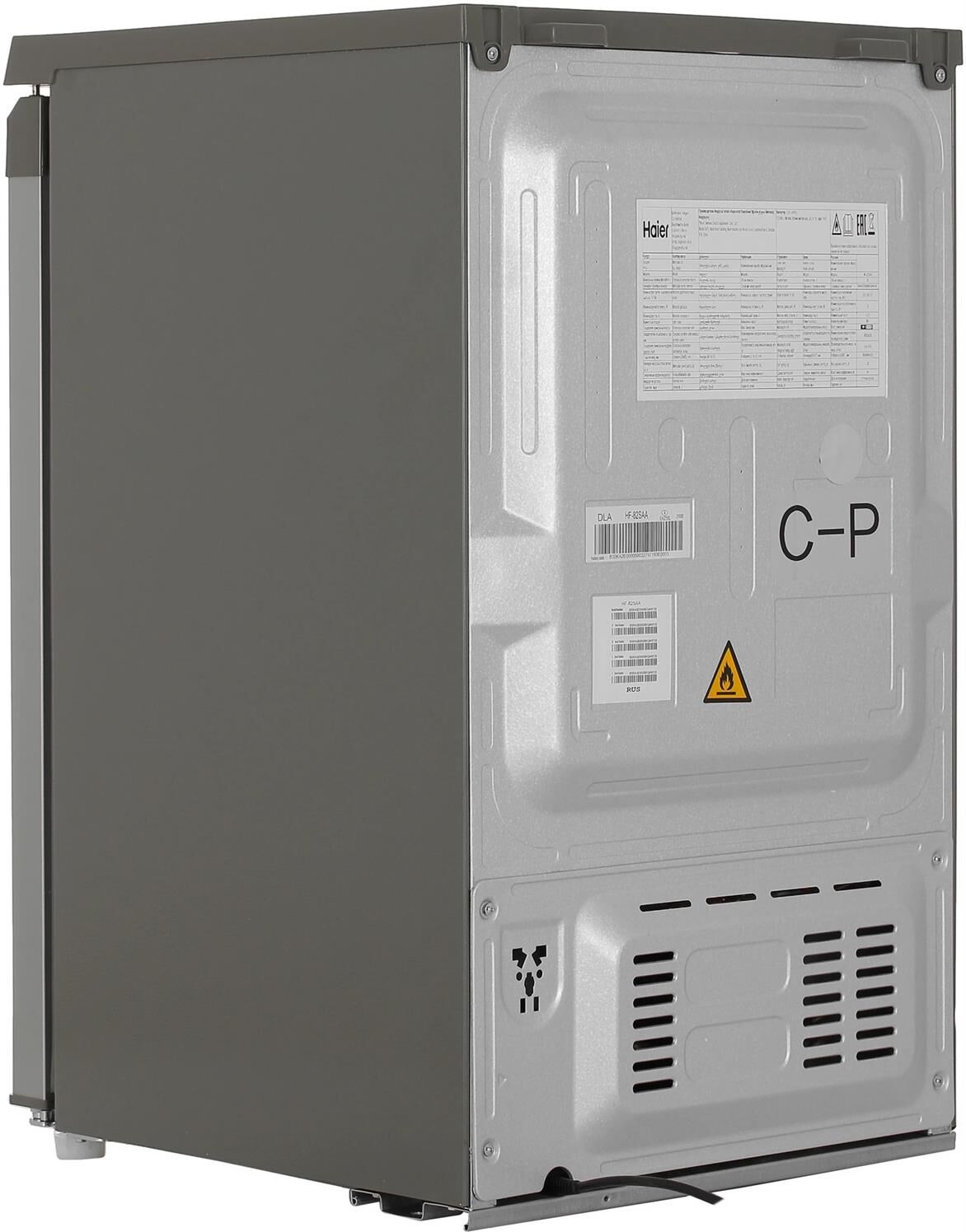 Haier HF-82SAA — изображение 4