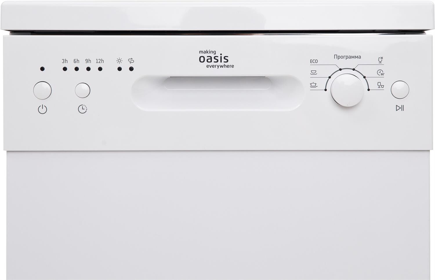 OASIS 318 Посудомоечная машина making everywhere PM-10S6 — изображение 6