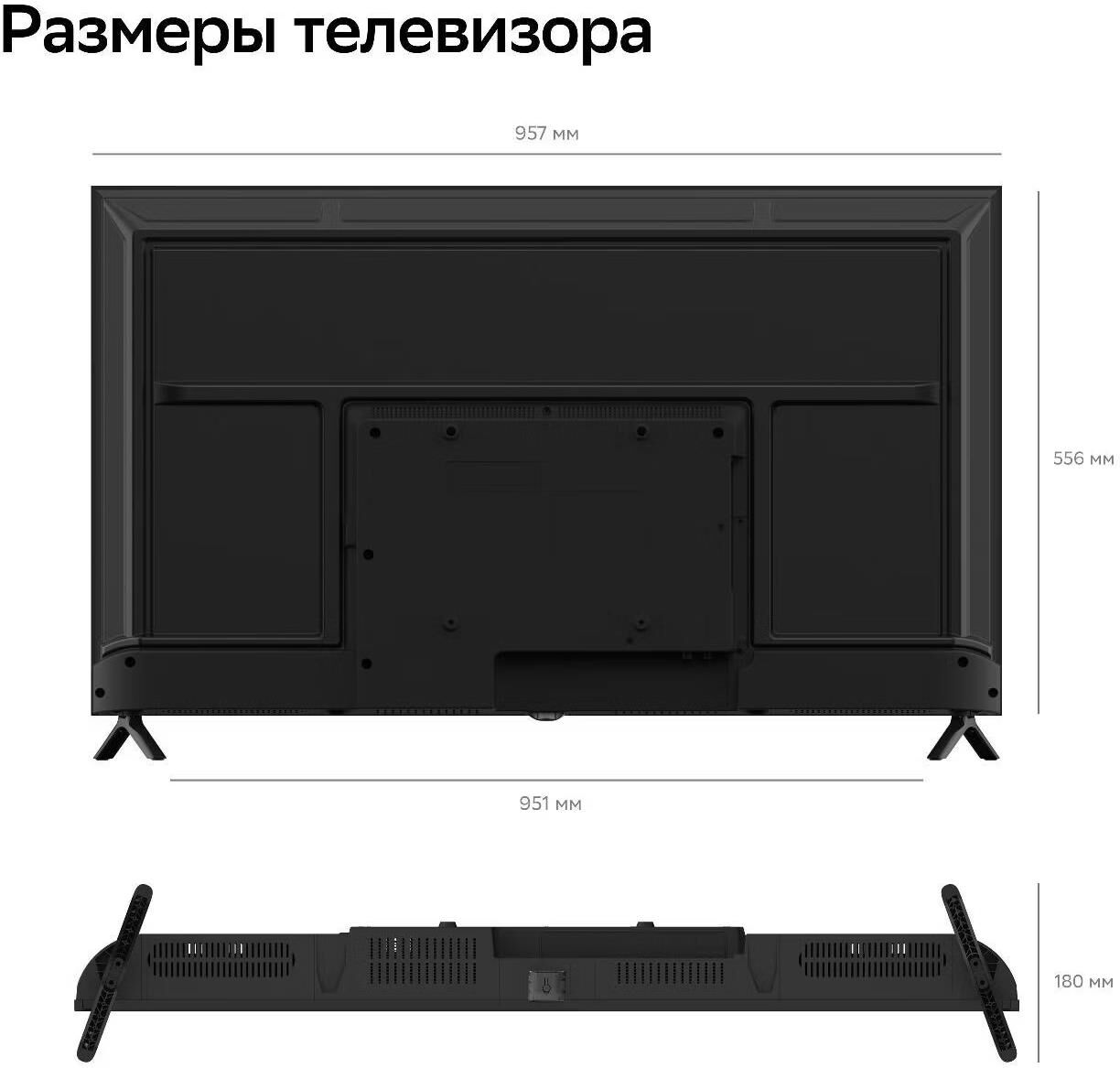 SBER SDX-43UQ6033 — изображение 7