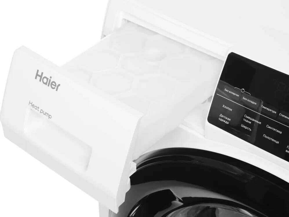 HAIER Сушильная машина HD90-A2959 — изображение 7