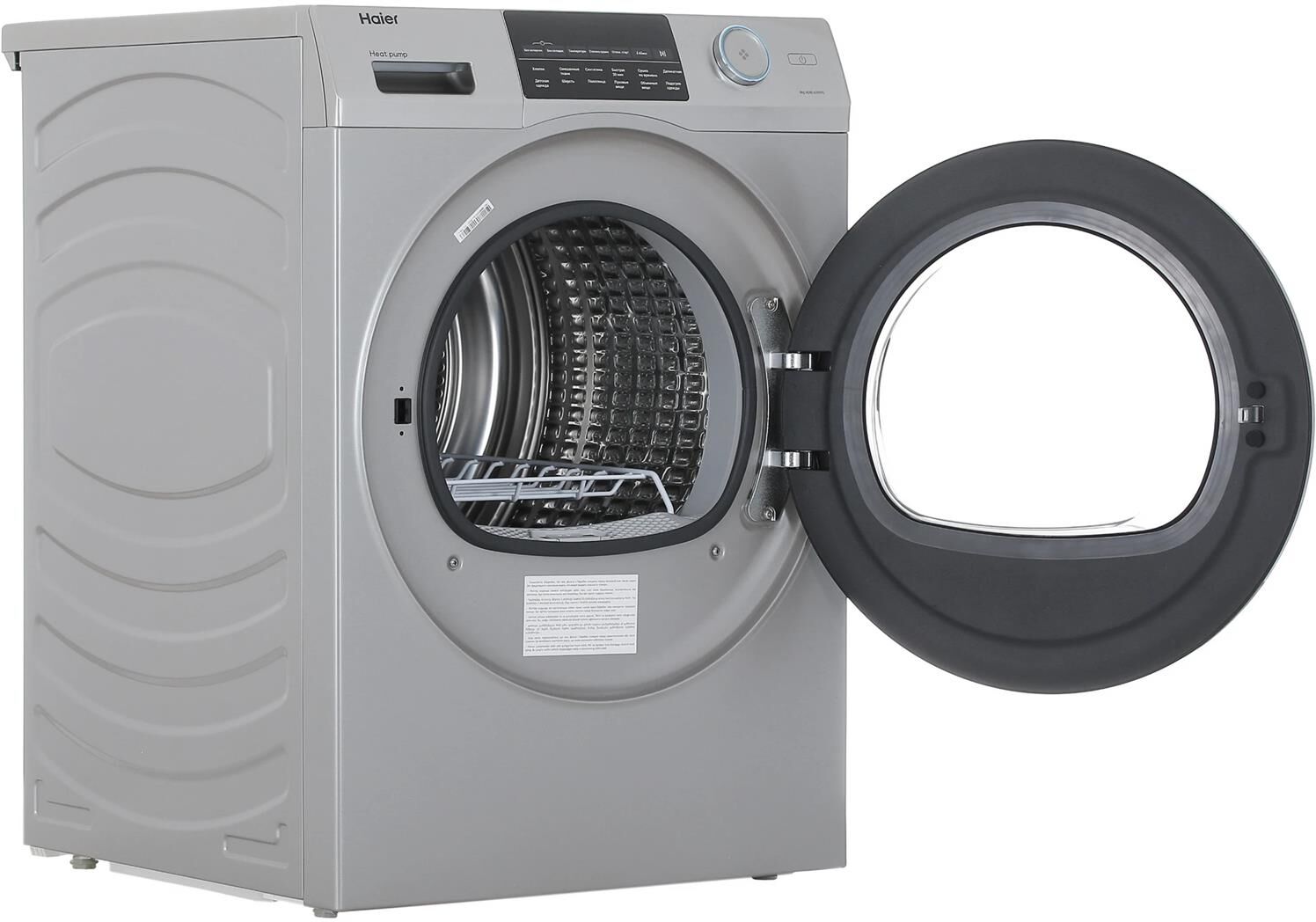 Haier HD90-A2959S — изображение 5