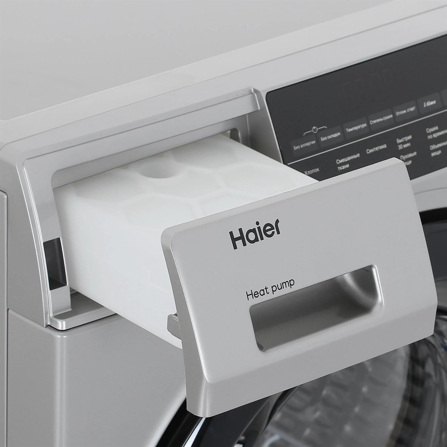 Haier HD90-A2959S — изображение 6