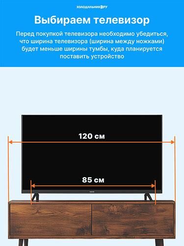 YANDEX Телевизор Яндекс ТВ Станция Бейсик QLED с Алисой 65" (Китай) — изображение 6