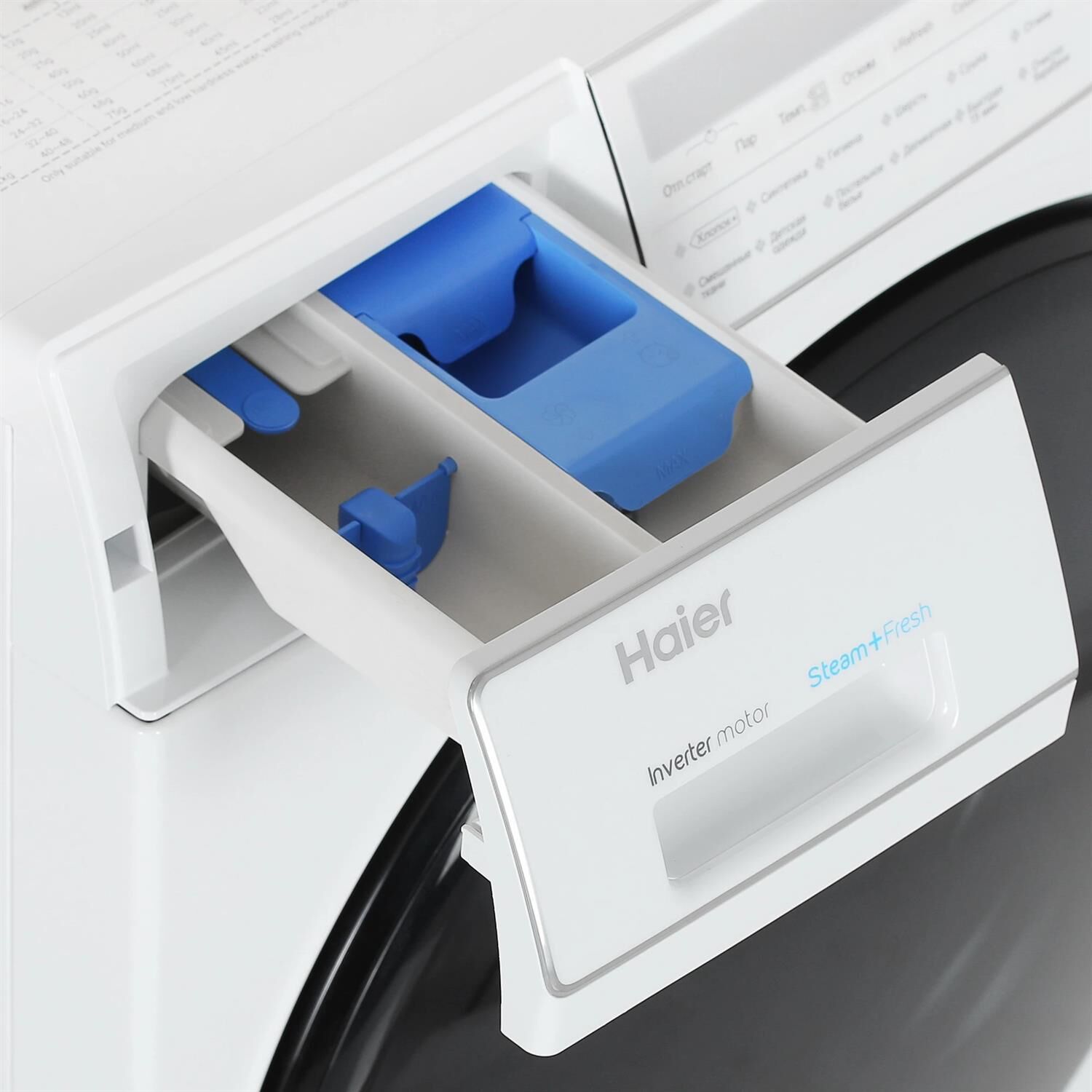 Haier HWD80-BP14959B — изображение 6