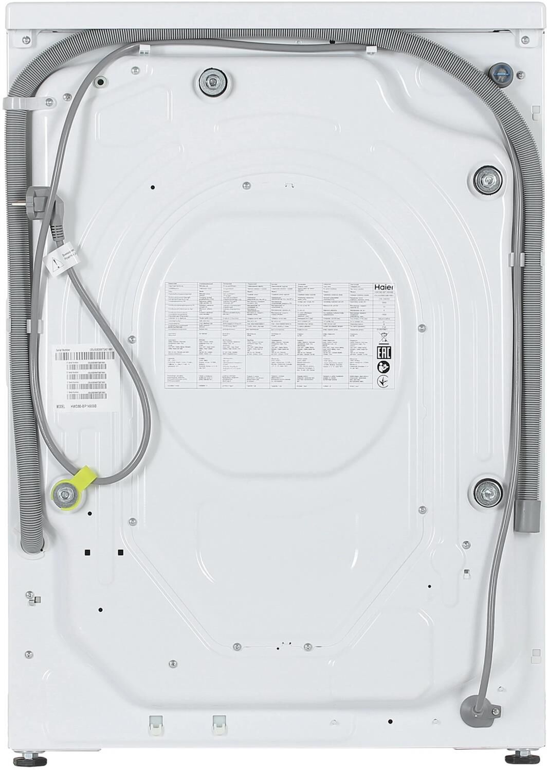 Haier HWD80-BP14959B — изображение 7