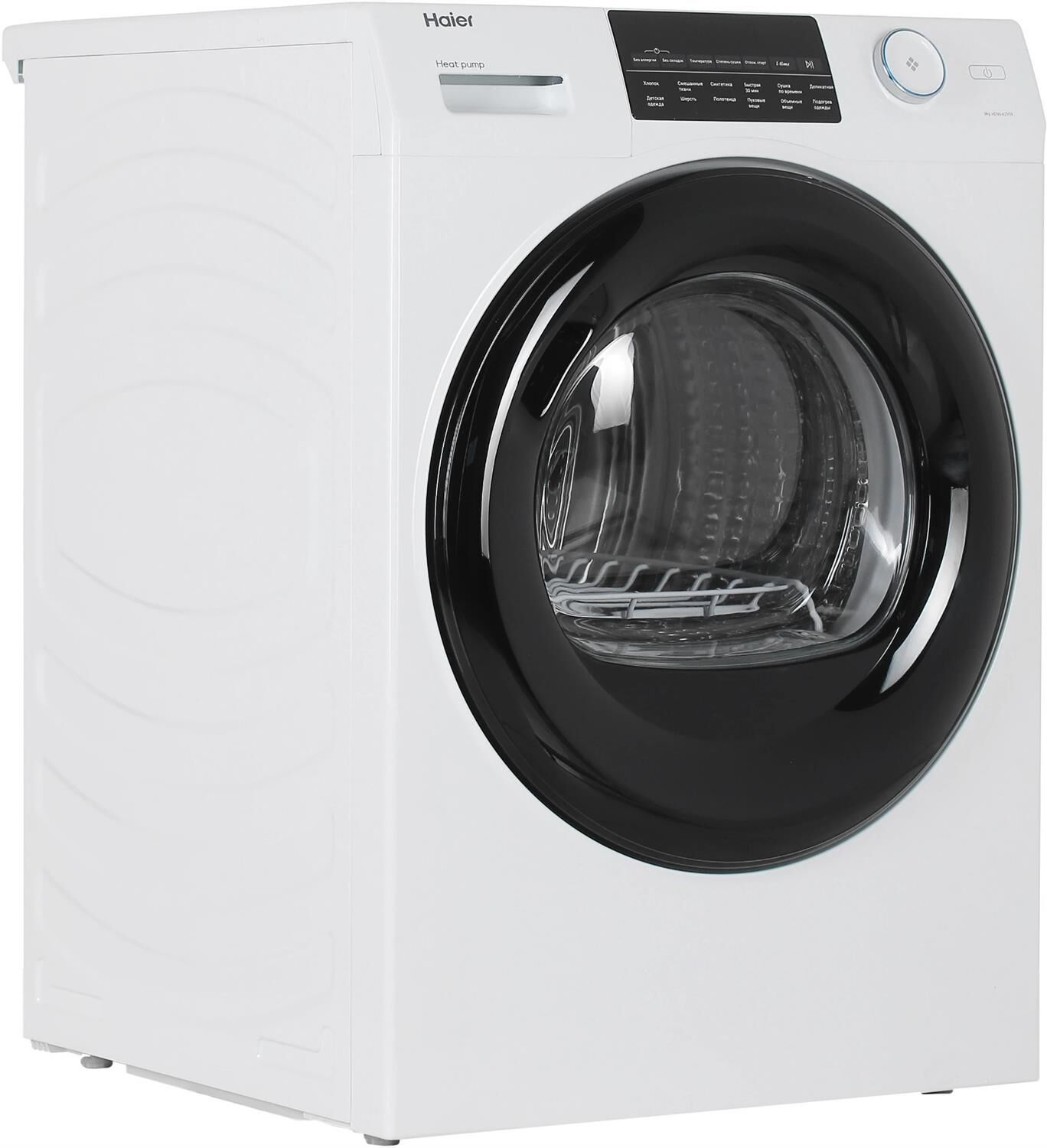 Haier HD90-A2959 — изображение 2