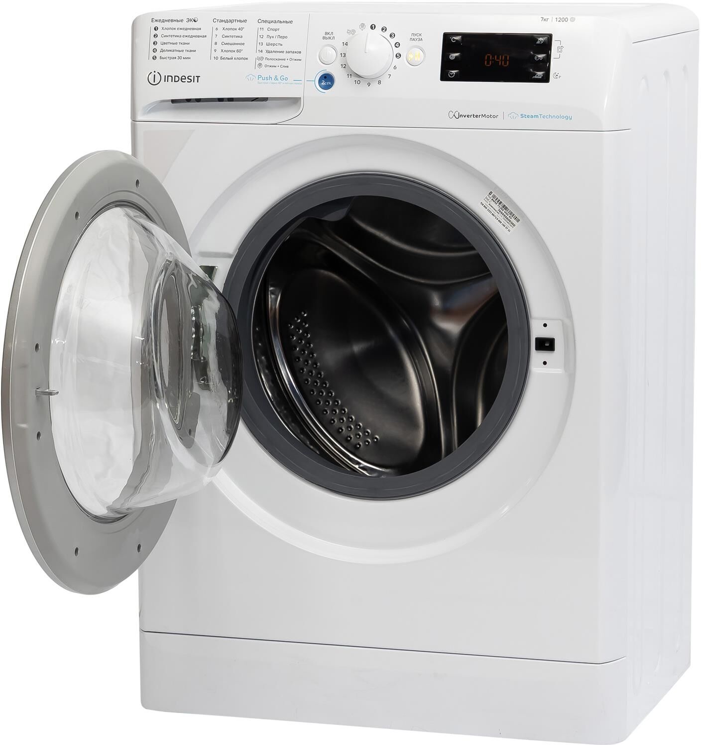 Indesit BWSE 7129X WSV RU — изображение 2