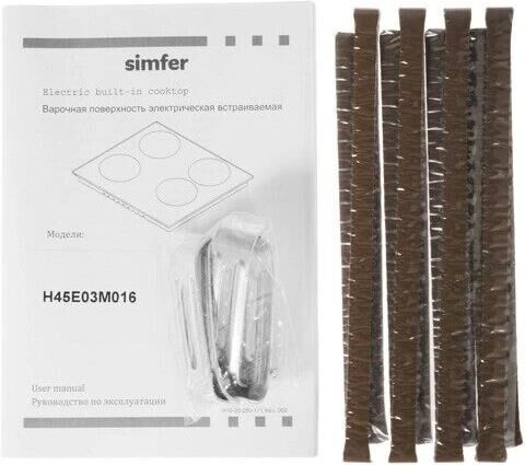 SIMFER H45E03M016 — изображение 7
