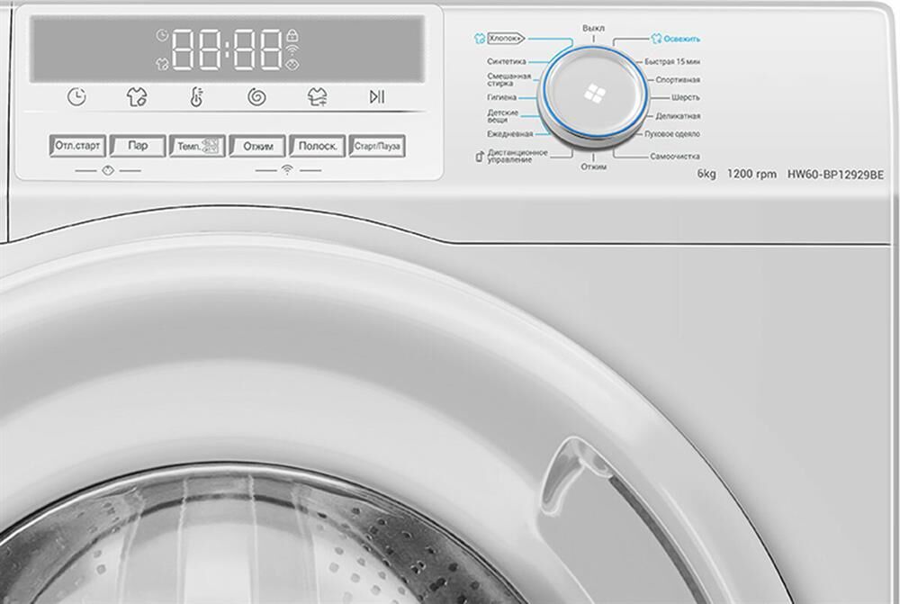HAIER Стиральная машина узкая HW60-BP12929BE, с фронтальной загрузкой, с паром, 6кг, 1200об/мин, инв — изображение 5