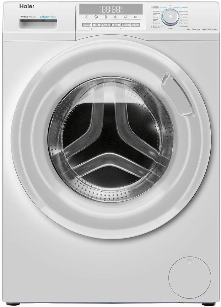 HAIER Стиральная машина узкая HW60-BP12929BE, с фронтальной загрузкой, с паром, 6кг, 1200об/мин, инв — изображение 8