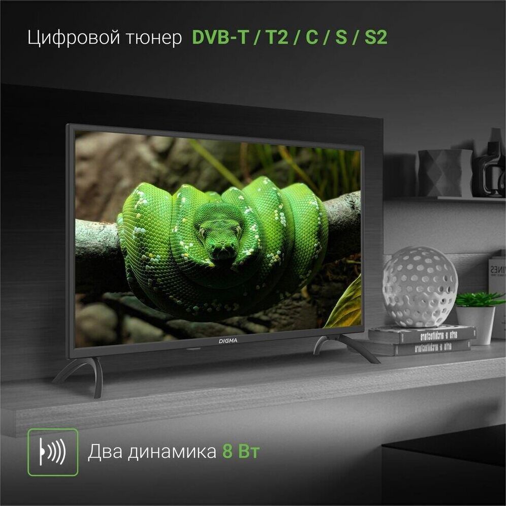 DIGMA DM-LED32MBB21 HD — изображение 4