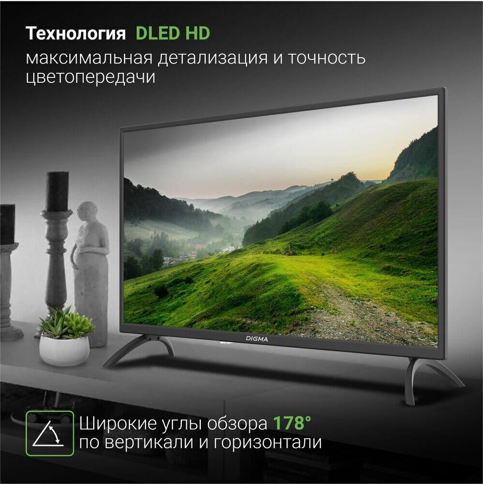 DIGMA DM-LED32MBB21 HD — изображение 5