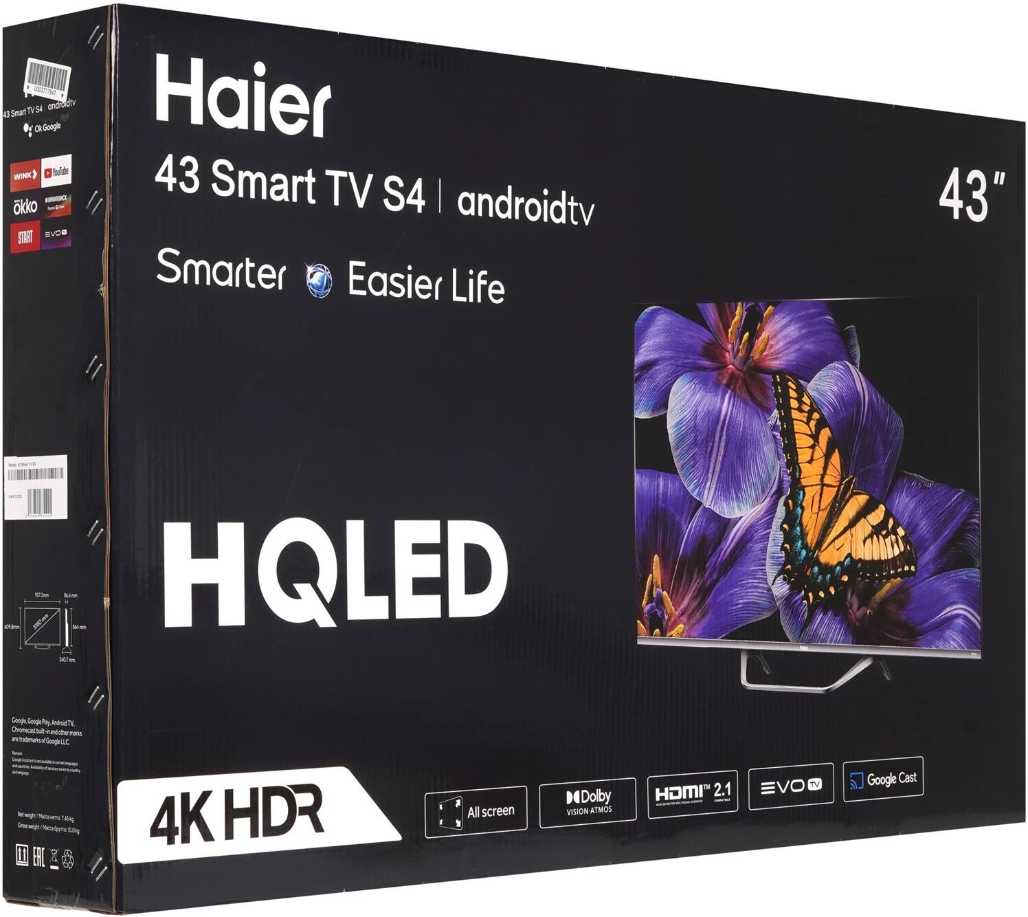 HAIER S4 WiFi Smart TV — изображение 5