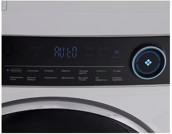 HAIER HW80-BP14979S — изображение 2