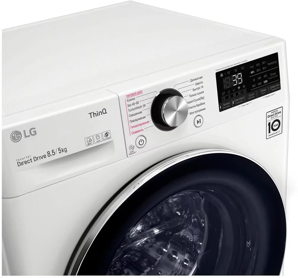 LG F2V9GC9W (с сушкой) белый — изображение 4